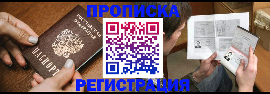 форма 3 в Симе