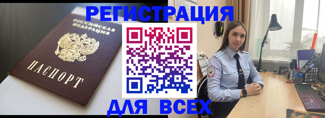 пропишу в квартире в Симе